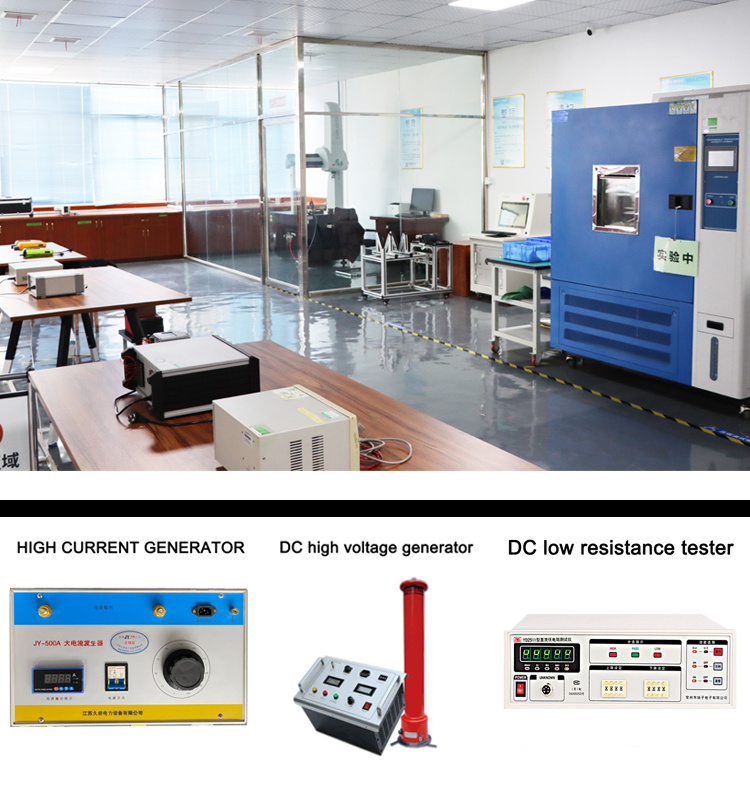 Ingiant slip ring QC process (3)